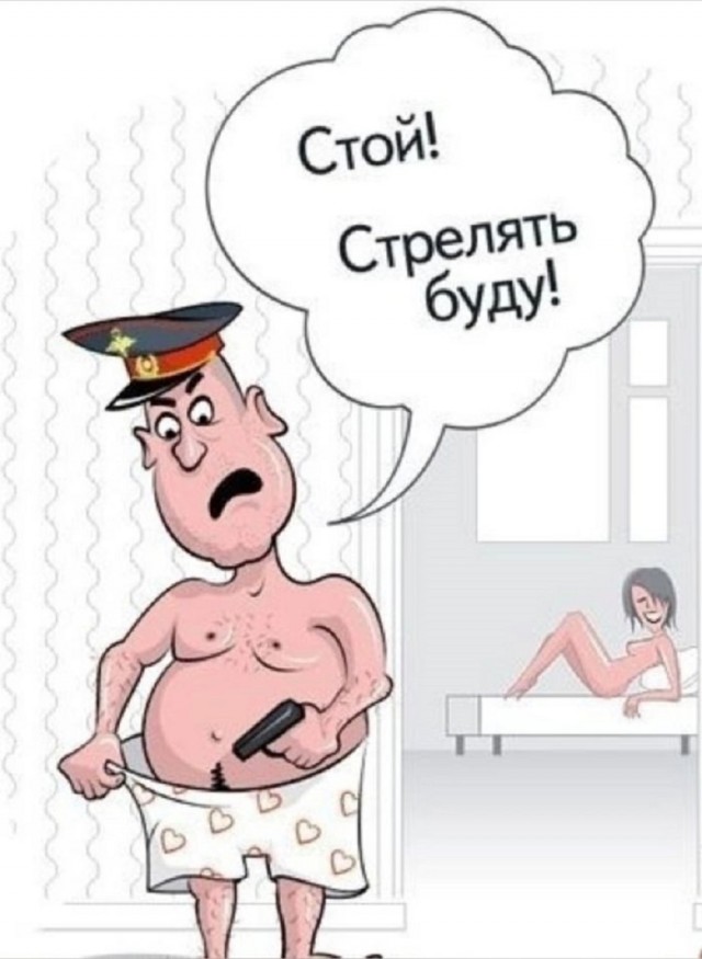 Так себе картинки 13.07.25