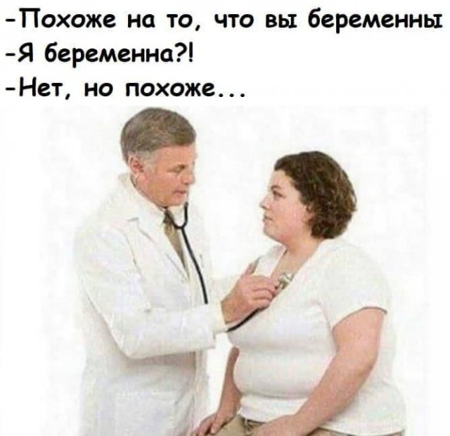 Веселое настроение в картинках (07.08.2025)