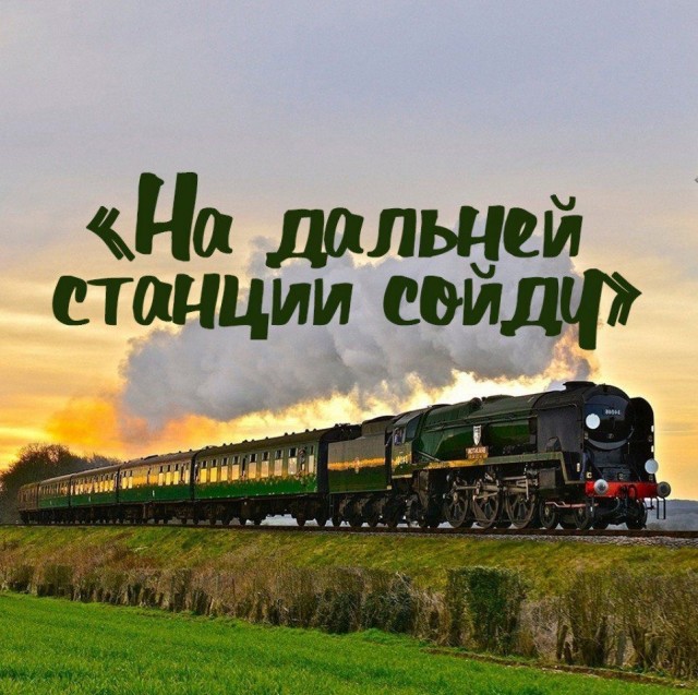 До 1 сентября нужно удалить все песни про наркотики