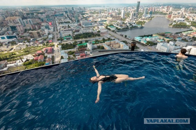 Панорамный вид с небоскрёба в Екатеринбурге