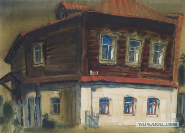 Очень красиво