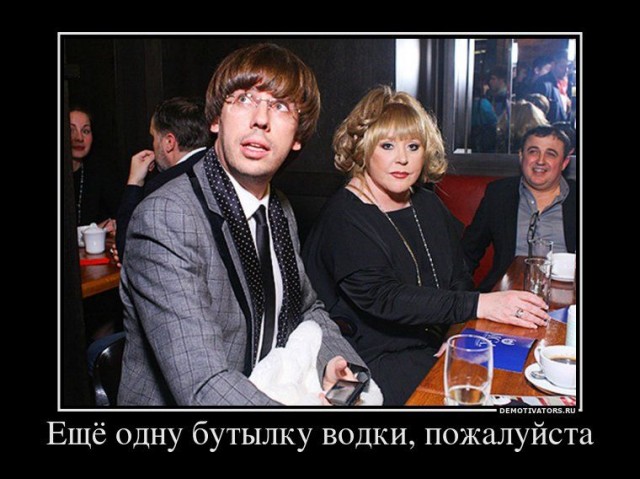 «А что я предала?»: о чем сказала Пугачева в первом большом интервью после начала СВО
