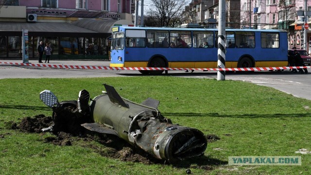 Киев без света