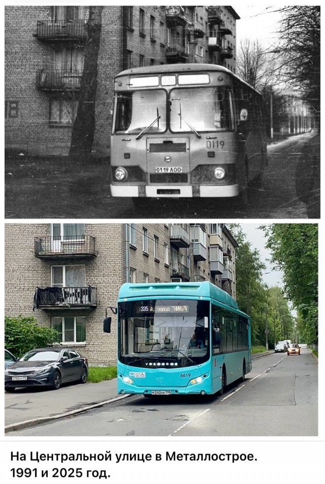 Петербург . Было и стало . Часть четвертая