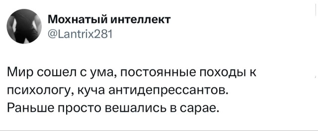 В России запретили песню Земфиры* 20-летней давности