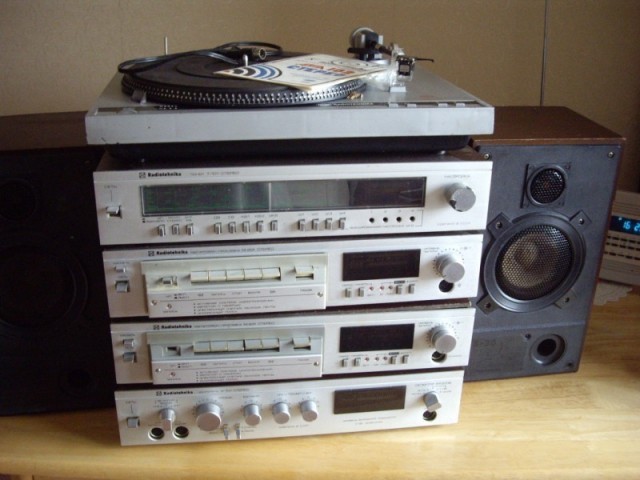 Супер HiFi