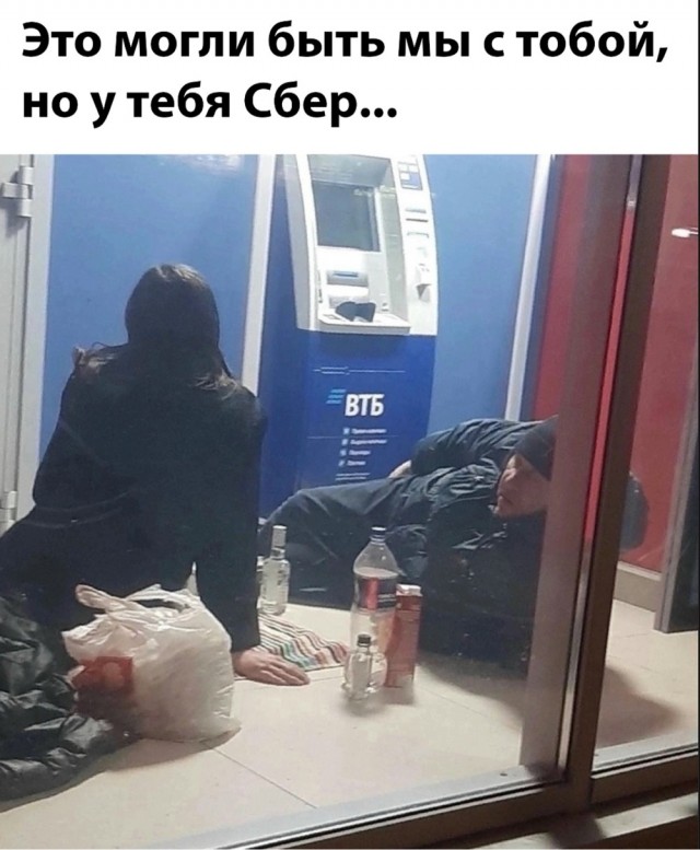 Пятница пришла