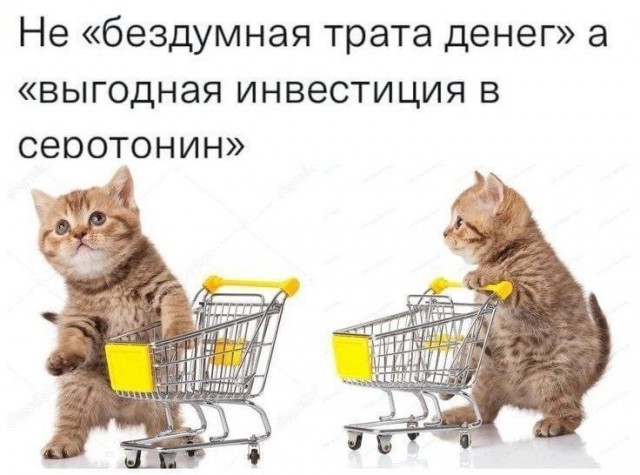 Небаянистая деградация 2