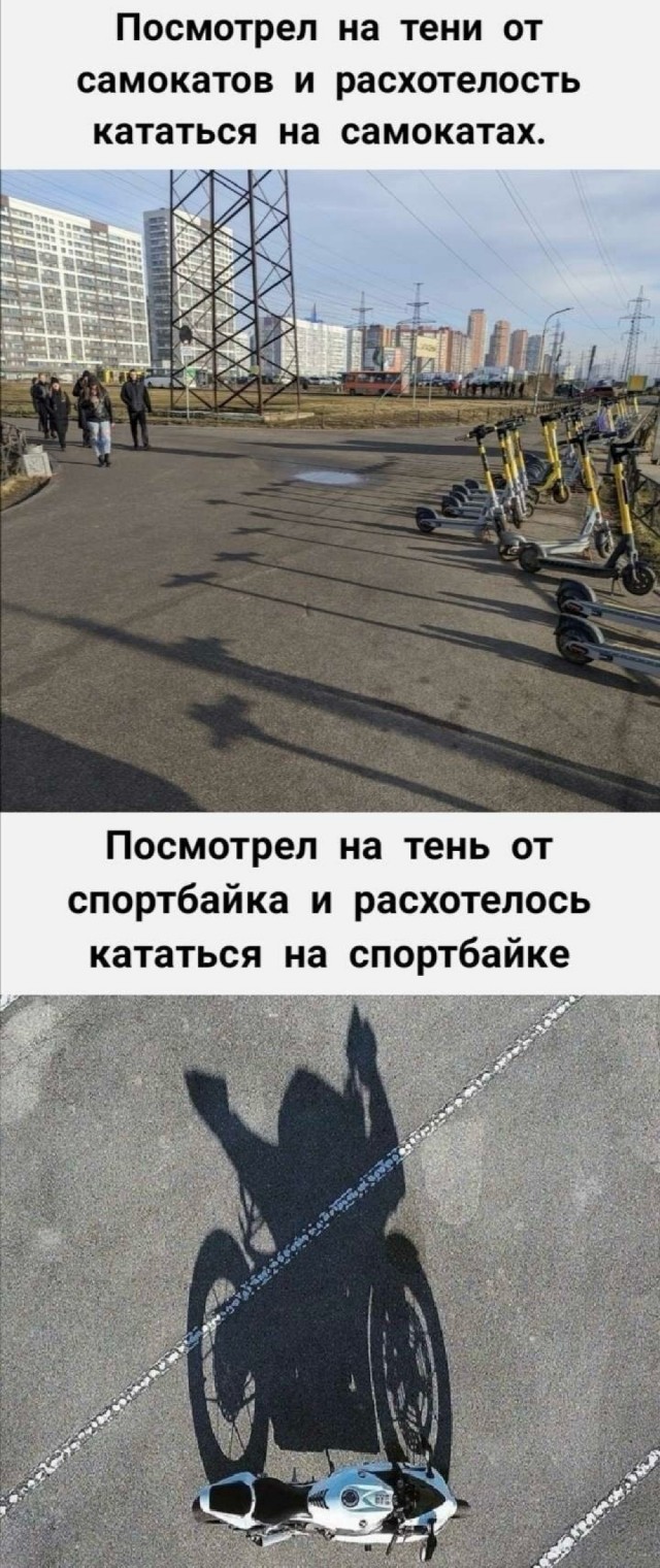 Немного картинок разной степени новизны и адекватности