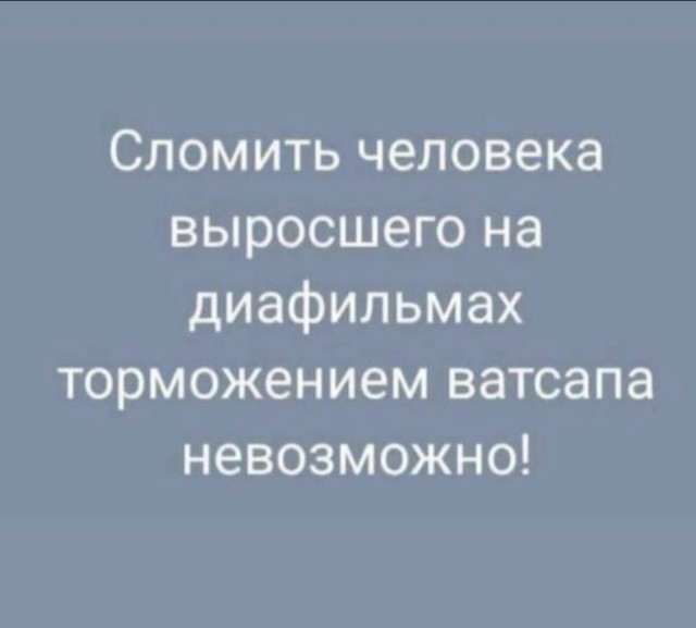 Дегрономикон 5