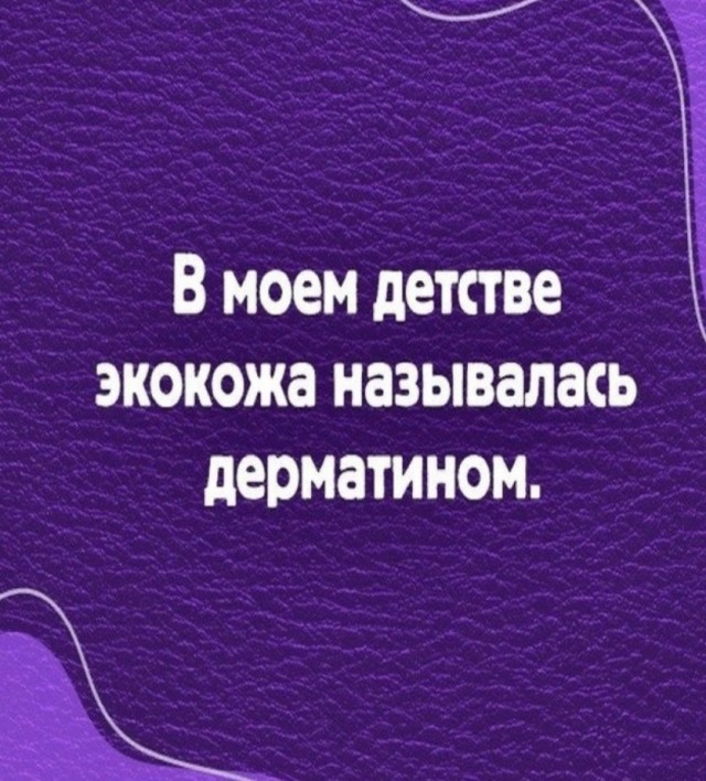 Субботы картинки