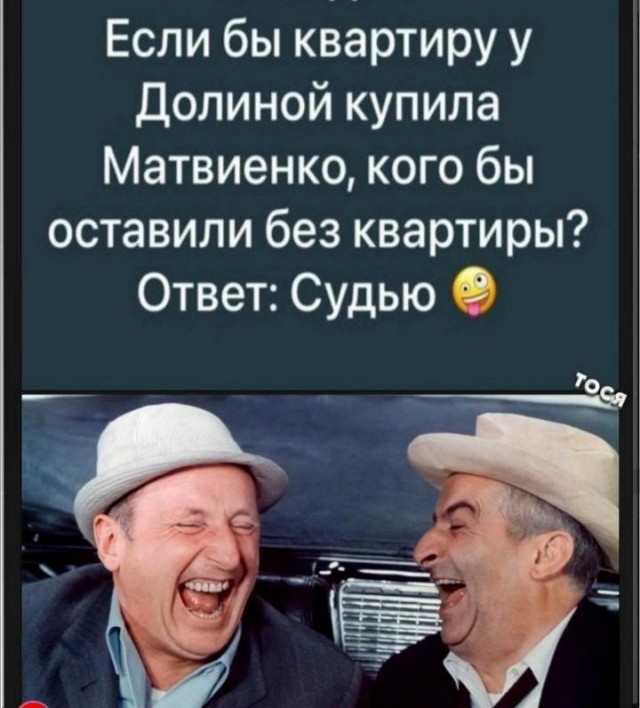 Маленькая пятница 24.12