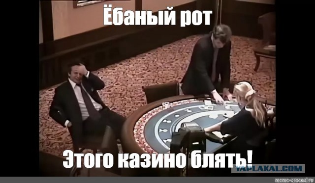 Банда подростков громит комнаты в общежитии и вымогает деньги