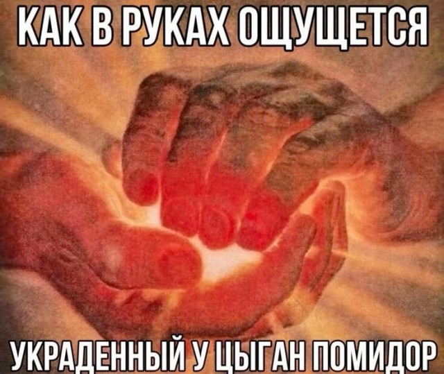 Расжижение мозга на ароматной поляне ополаскивателей для рта