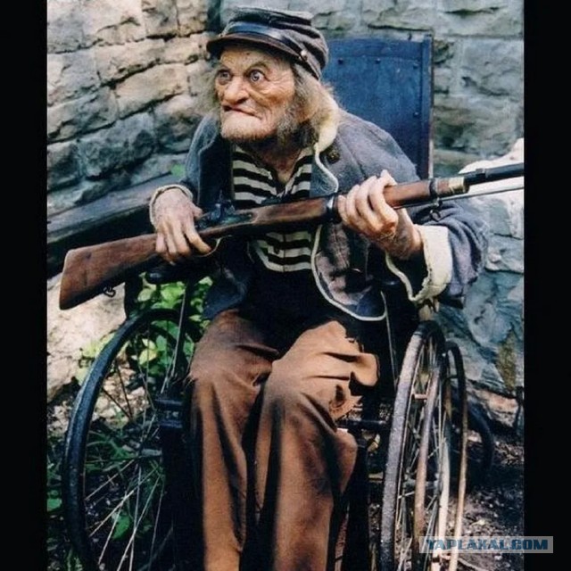 Лютый дед...