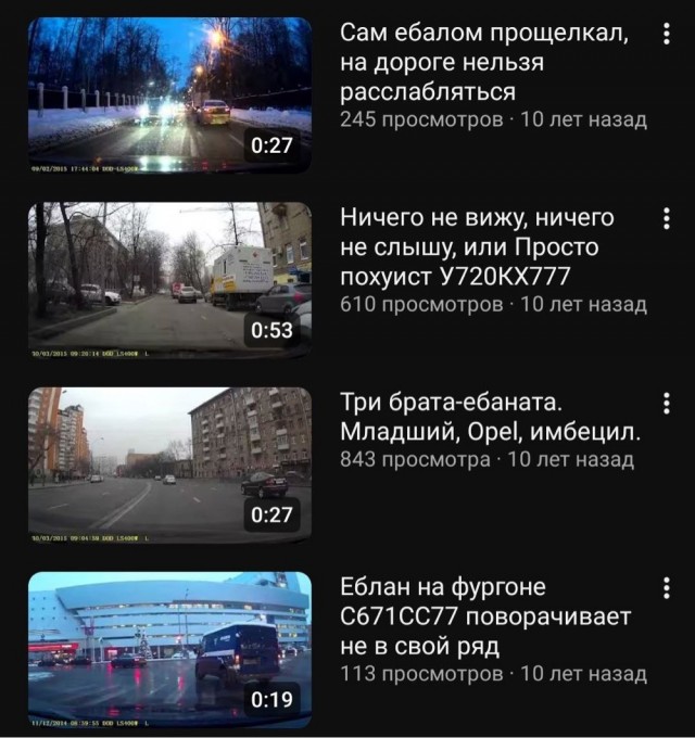 Воскресные картинки
