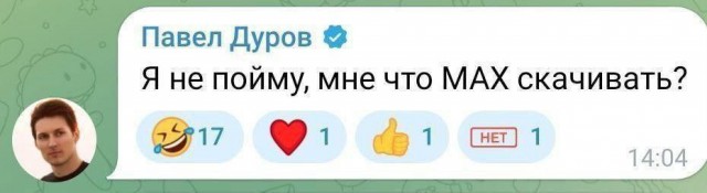 Картинки для деградации 139 (разной степени свежести)