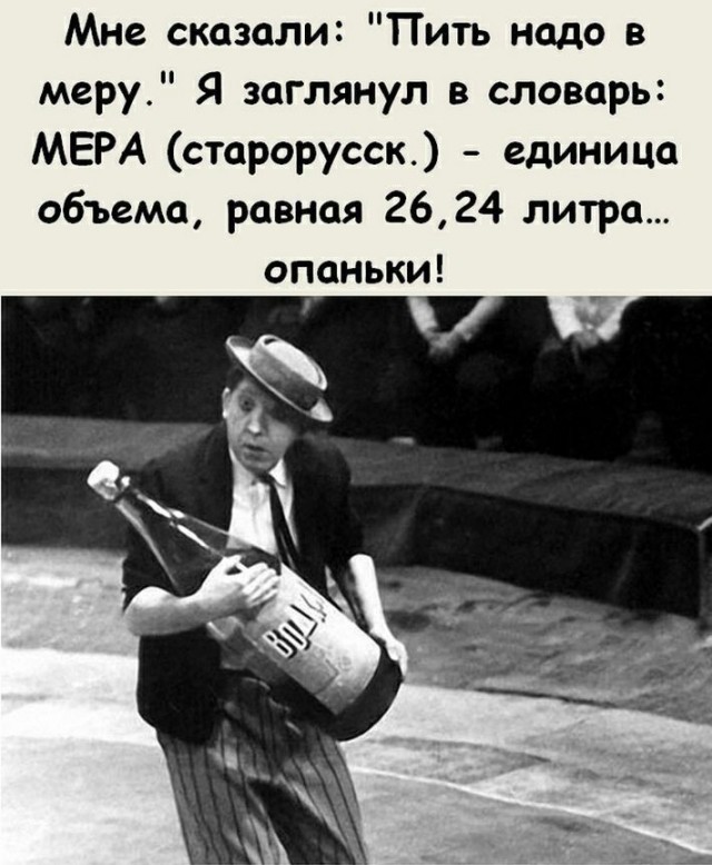 ЯПовчане, а ведь 20 февраля праздник!