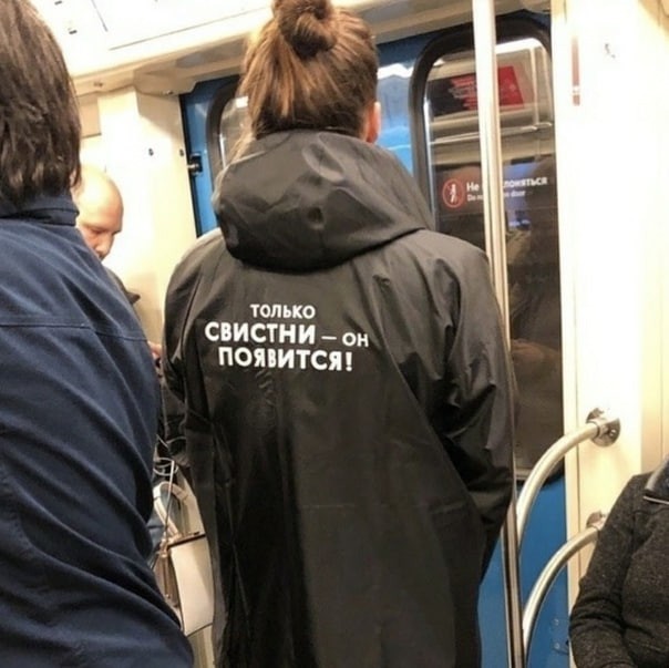 Олды вспомнят