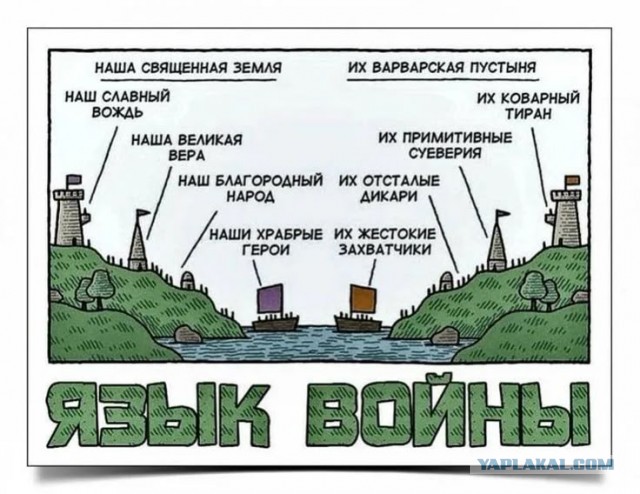 Израиль нанес удар по ядерному комплексу «Талеган», расположенному в Иране