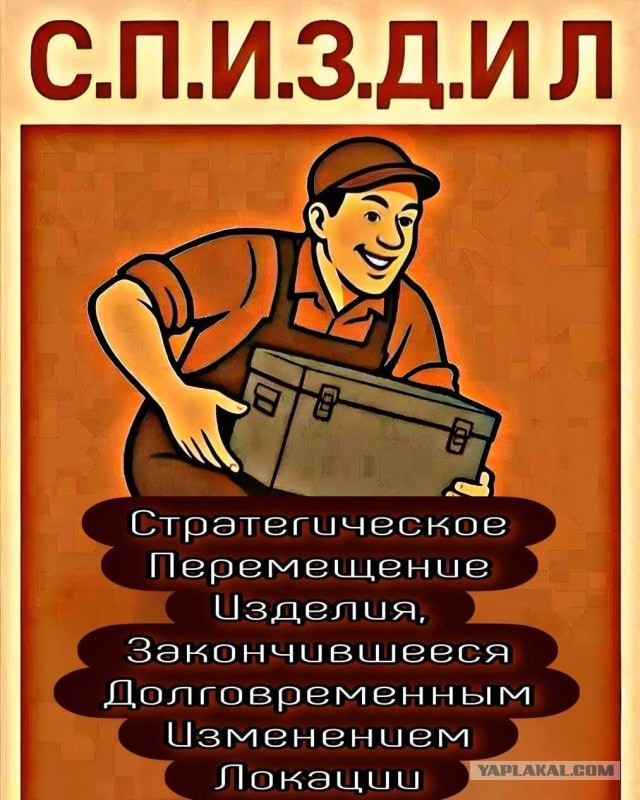 Среды картинки