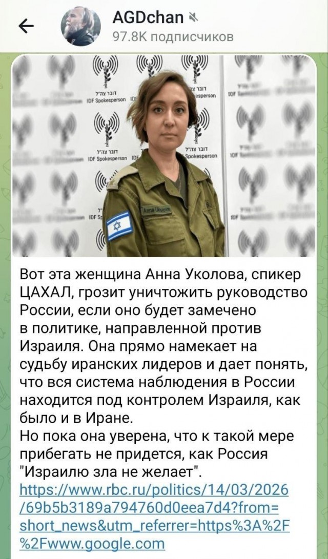 Коротко о том как работает топорная пропаганда