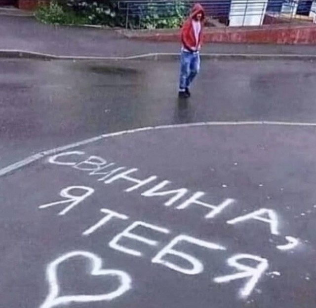 Вторника картинки