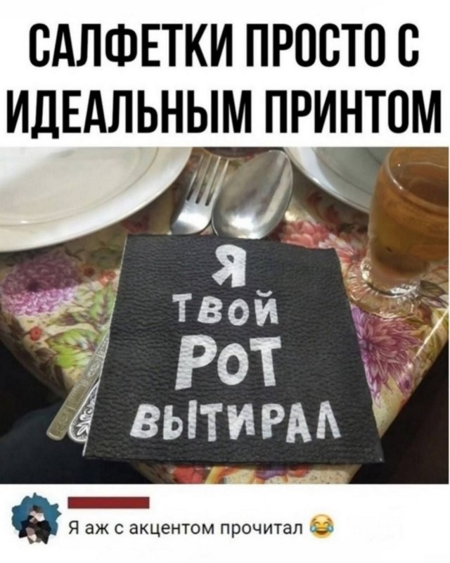 Так себе картинки 26.03.26