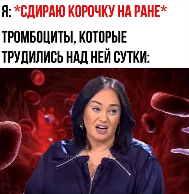 Картинки для деградации 169 (разной степени свежести)