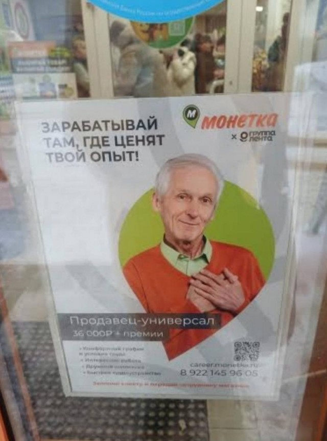 Картинки для деградации 173 (разной степени свежести)