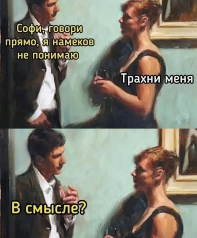 Веселые картинки в пятницу (17.04)