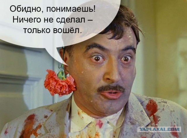 Запад объявил России войну, заявил Лавров