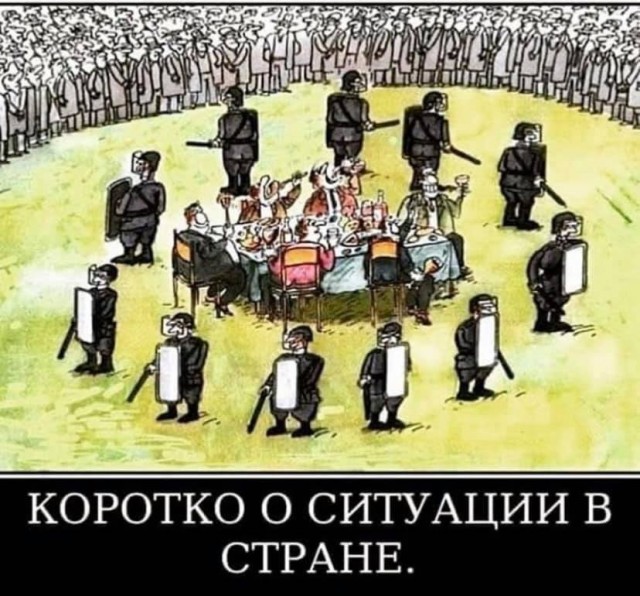 Ничосе... бунт назревает, вспомнили про права...