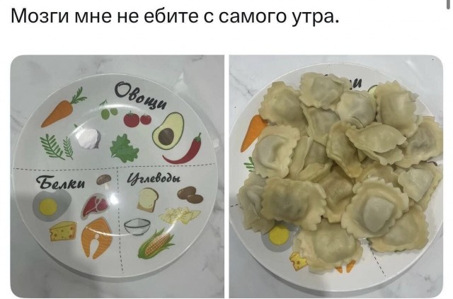 Картинки для деградации 196 (разной степени свежести)