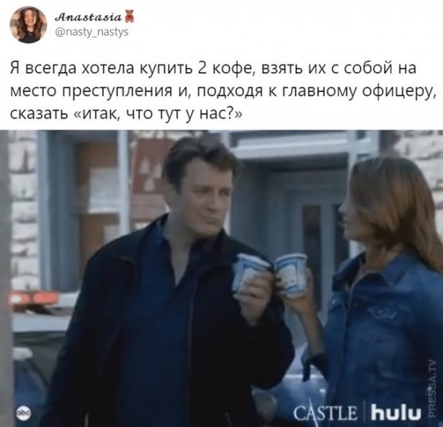 Веселые картинки в маленькую пятницу (13.05)