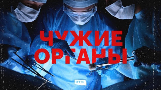 GTA: скорая помощь на дежурстве