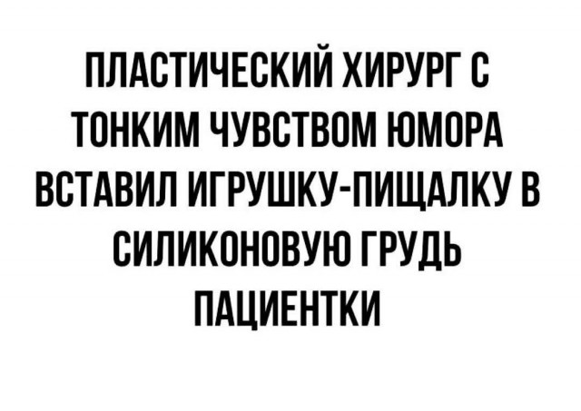 Картинки для деградации 247 (разной степени свежести)