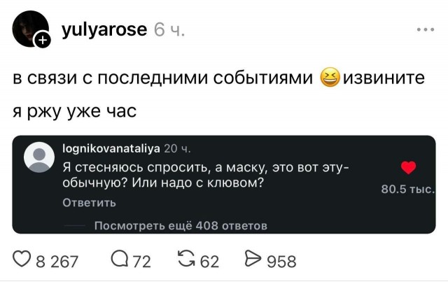 Картинки для деградации 295 (разной степени свежести)
