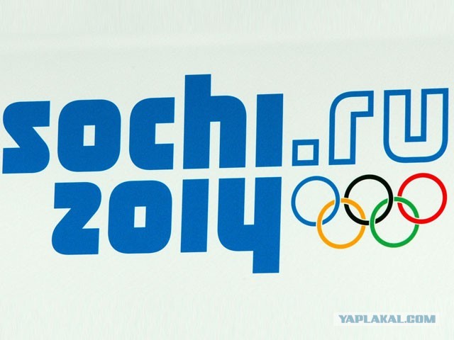 Олимпиаду оплатят многодетные матери и пенсионеры