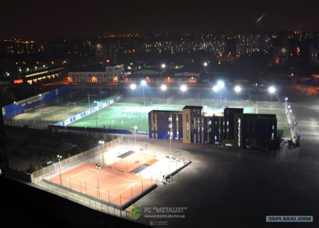 Открытие Metallist Stadium