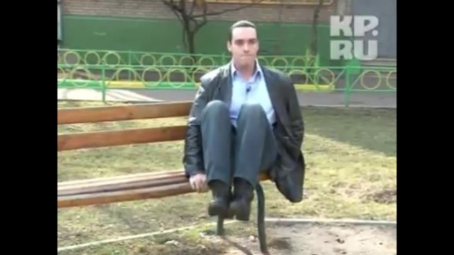 Неожиданная находка.