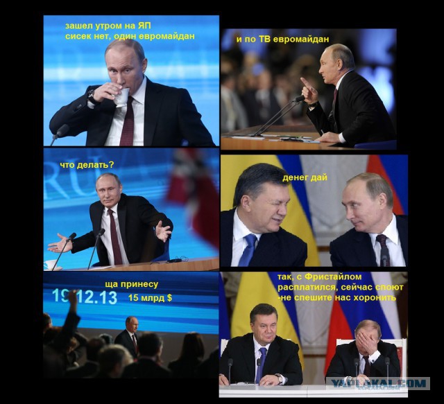 Конкурс: лучший комикс