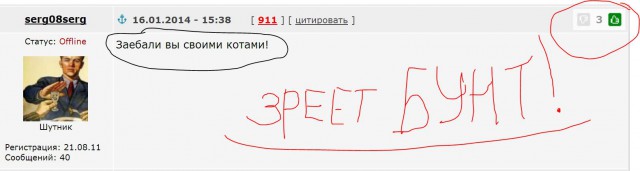 Как я обновил пол в хрущевке по "новой" технологии