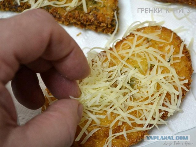 Маленькие кусочки мужского счастья :beer: