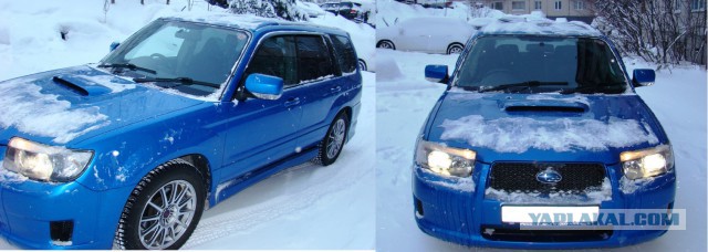 Subaru - небесное сияние плеяд