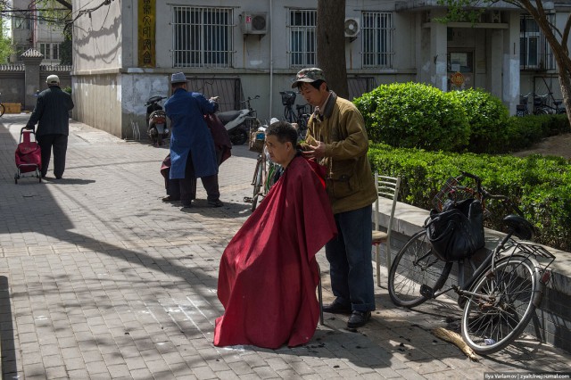 Пекин.  Путевые заметки, часть 1