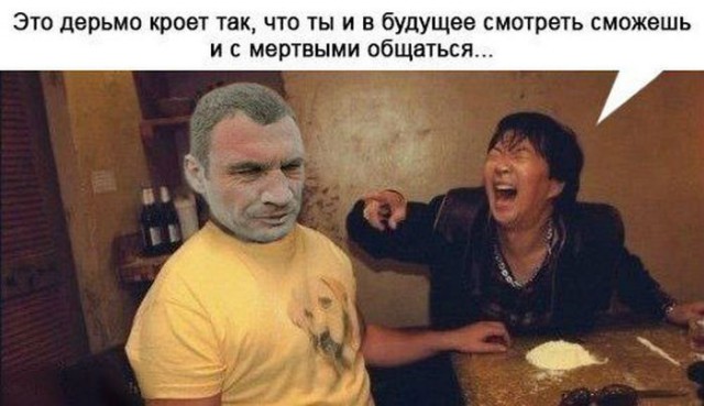 Комменты из соцсетей