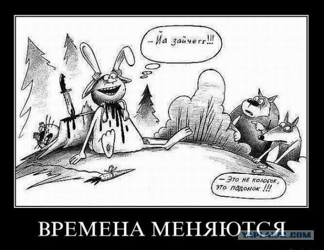 Задолбали чайлдфри!