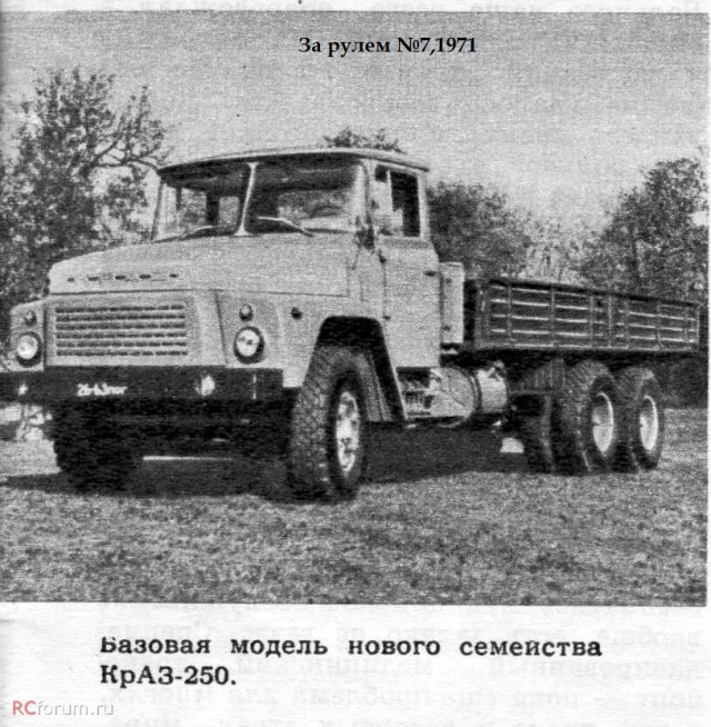 Игра на ЯПе: Угадай АВТО-8
