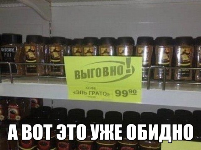 Немного картинок и юмора